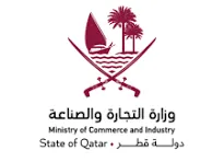 شعار وزارة التجارة